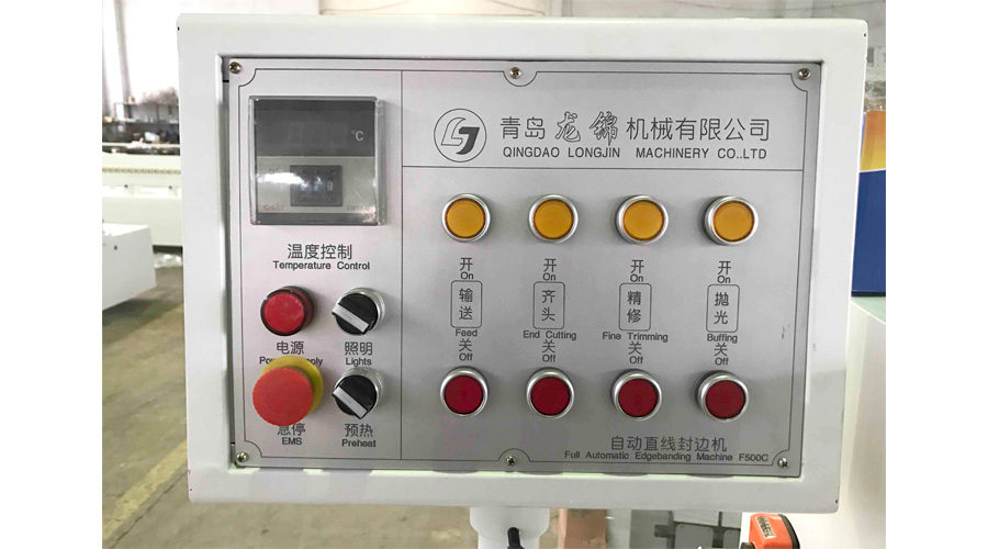 Auto Edge Banding Machine F500C - Image 4