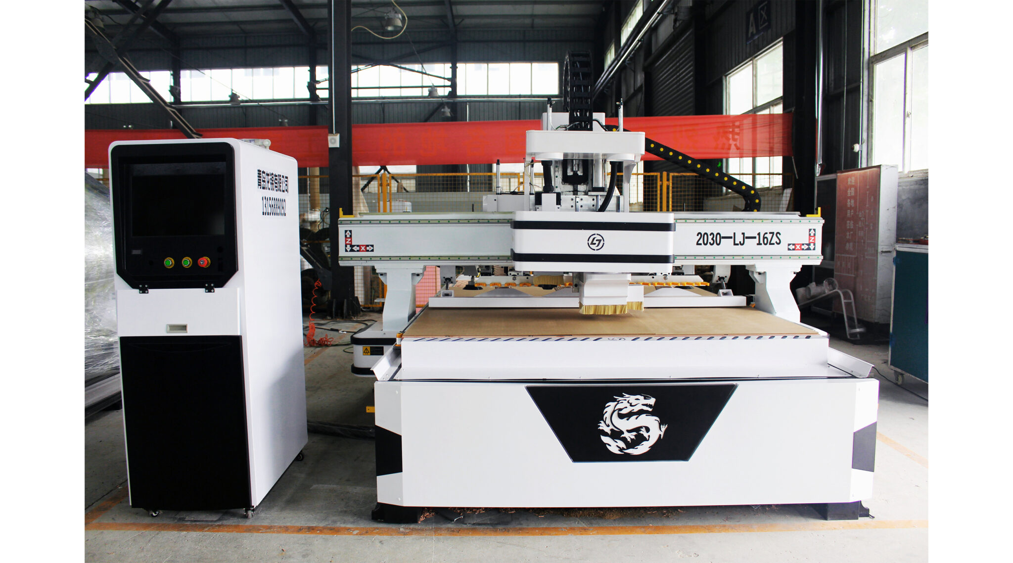 CNC Gantry Router LJ-16ZS - Lonjan Machinery